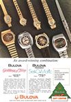 Bulova 1973 0.jpg